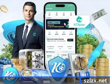 MK体育在线 APP