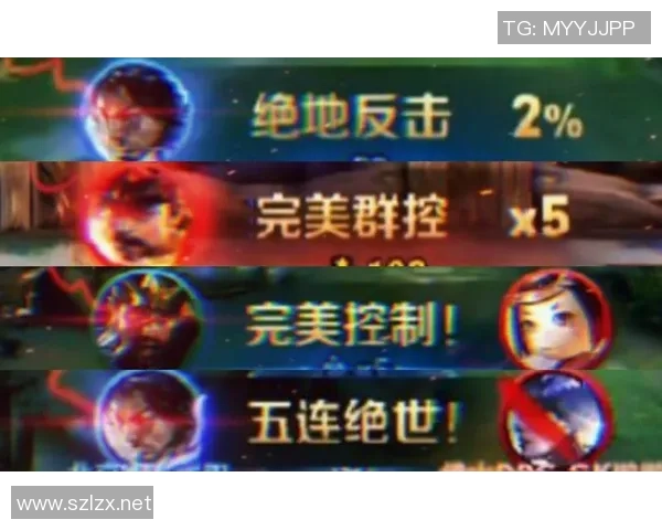 最后16秒绝地反击文班自述身体极限的终极快攻时刻